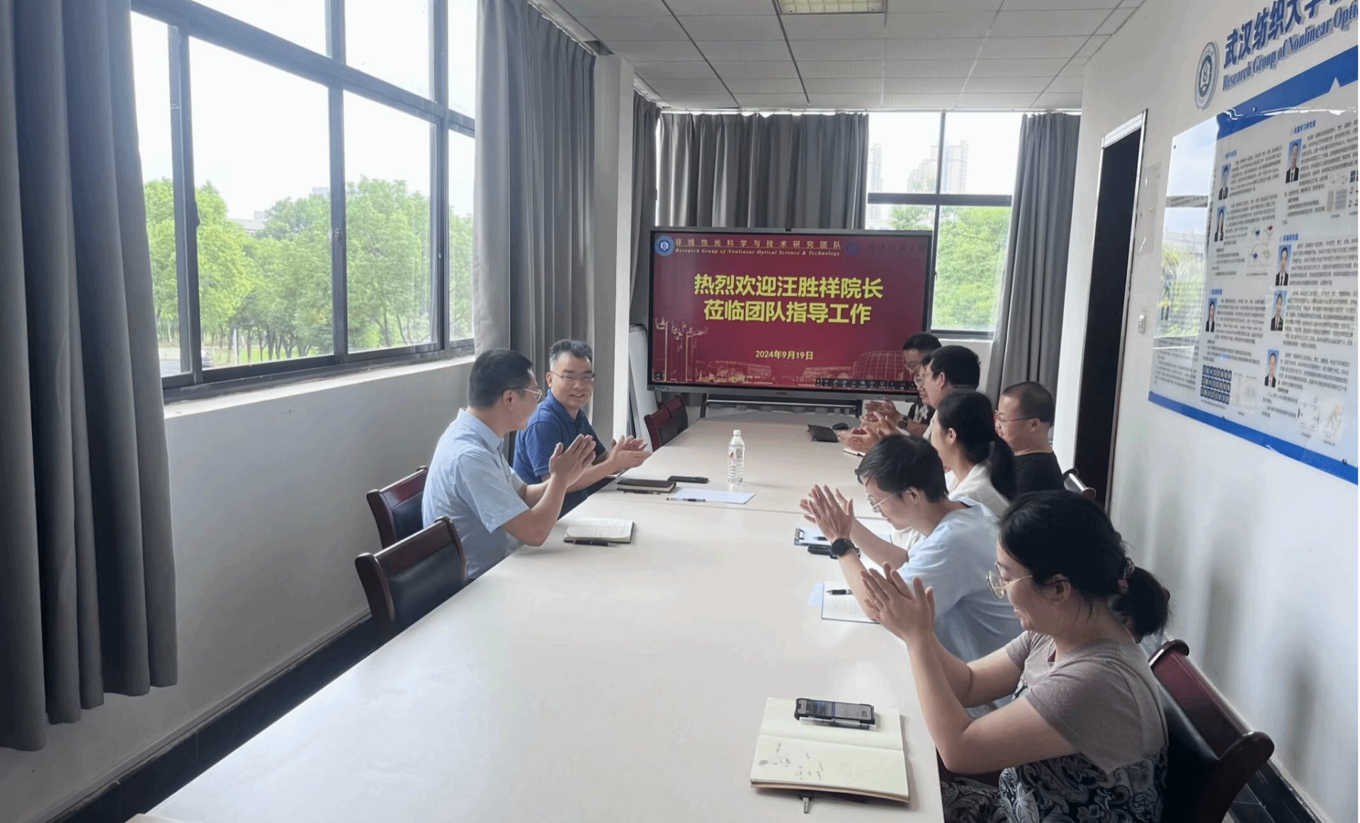 段溢波发布时间
