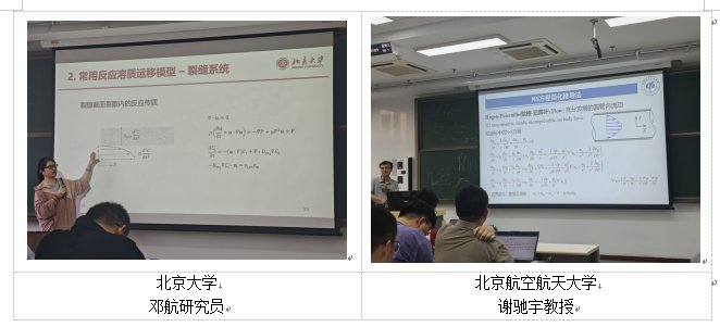 35 浏览次数