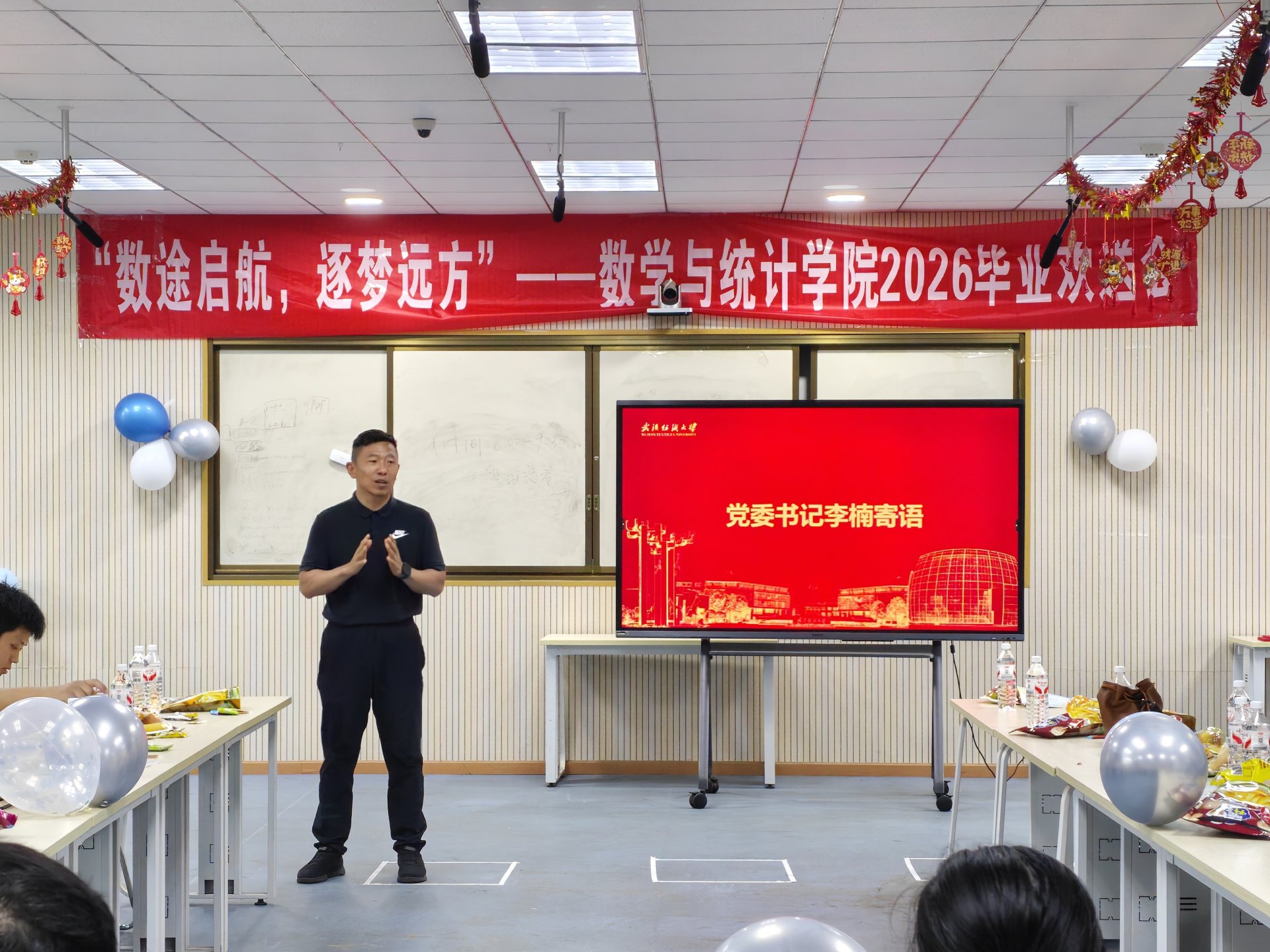 陈国鹏发布时间
