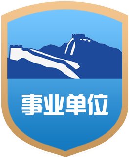 微博