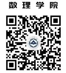 参加2026年度“研究生Beats3